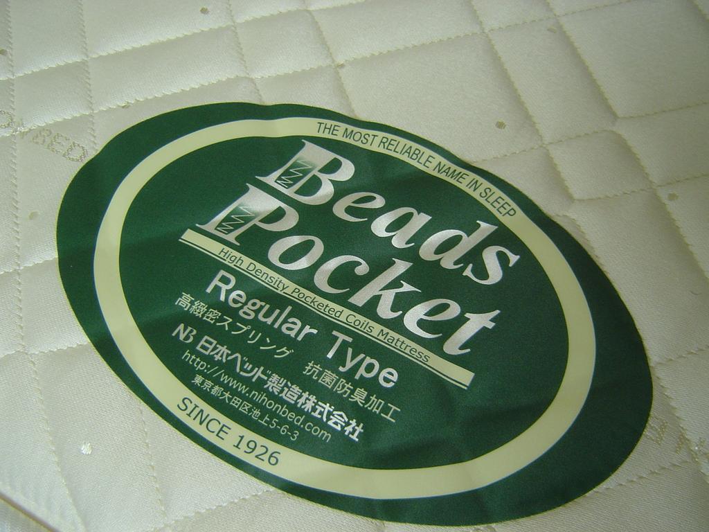 Фото Shin-Osaka Station Hotel Annex	