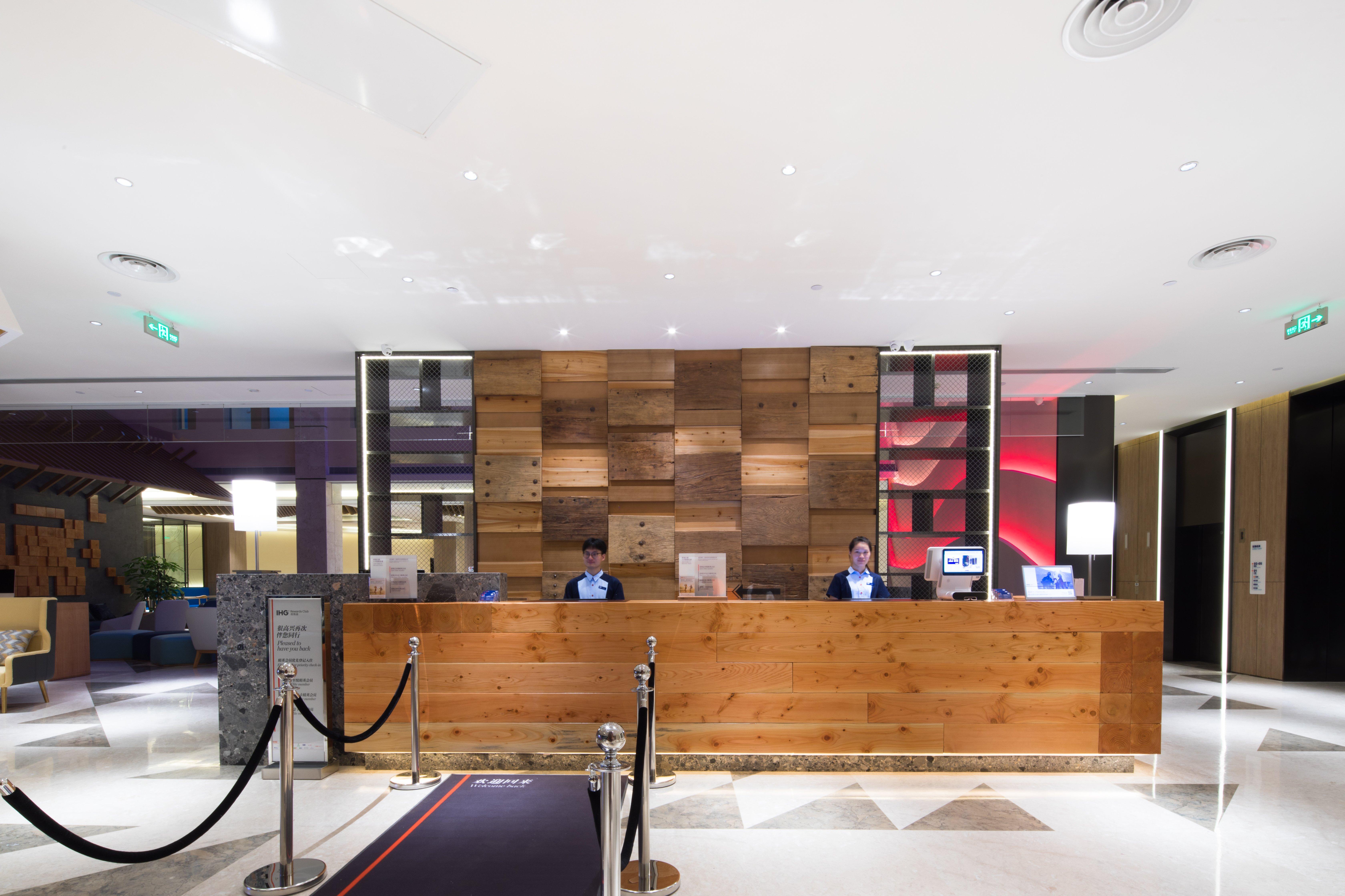 Фото Holiday Inn Express Qidong Downtown, an Ihg Hotel