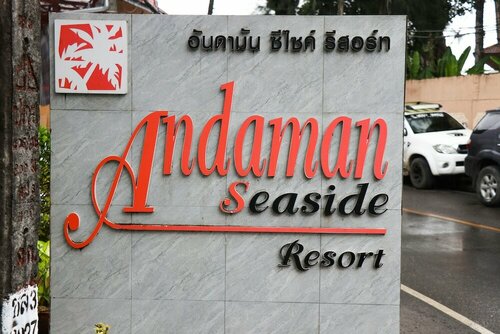 Внешний вид отеля Andaman Seaside Resort в Чонге Тале, фото 2