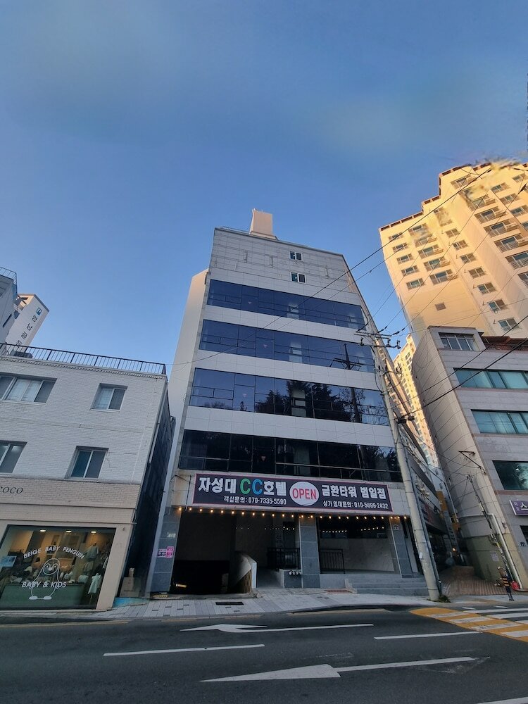 Фото Cc Business Hotel