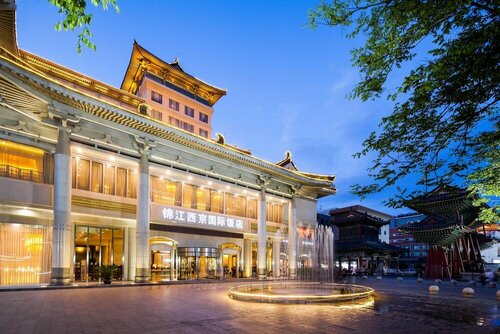 Гостиница Jin Jiang West Capital International Hotel Xi'an в Сиане