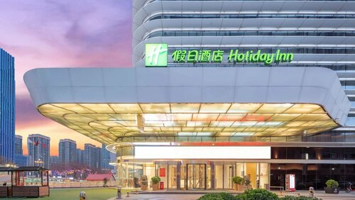 Внешний вид отеля Holiday Inn Shijiazhuang Central в Шицзячжуане, фото 3