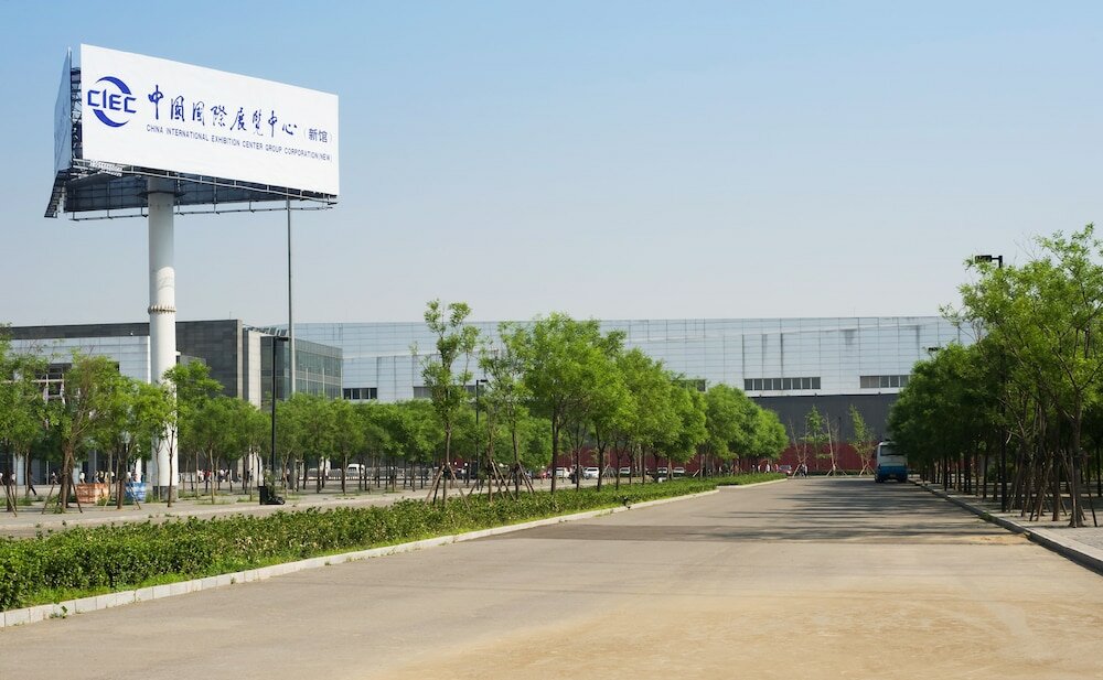 Фото Holiday Inn Express Beijing Airport Zone