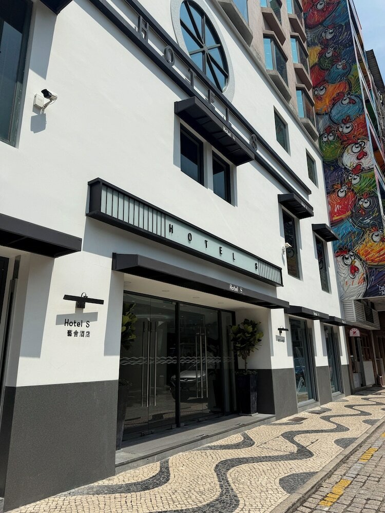Фото Macau Hotel S