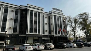 Гостиница Ohu Palace Hotel