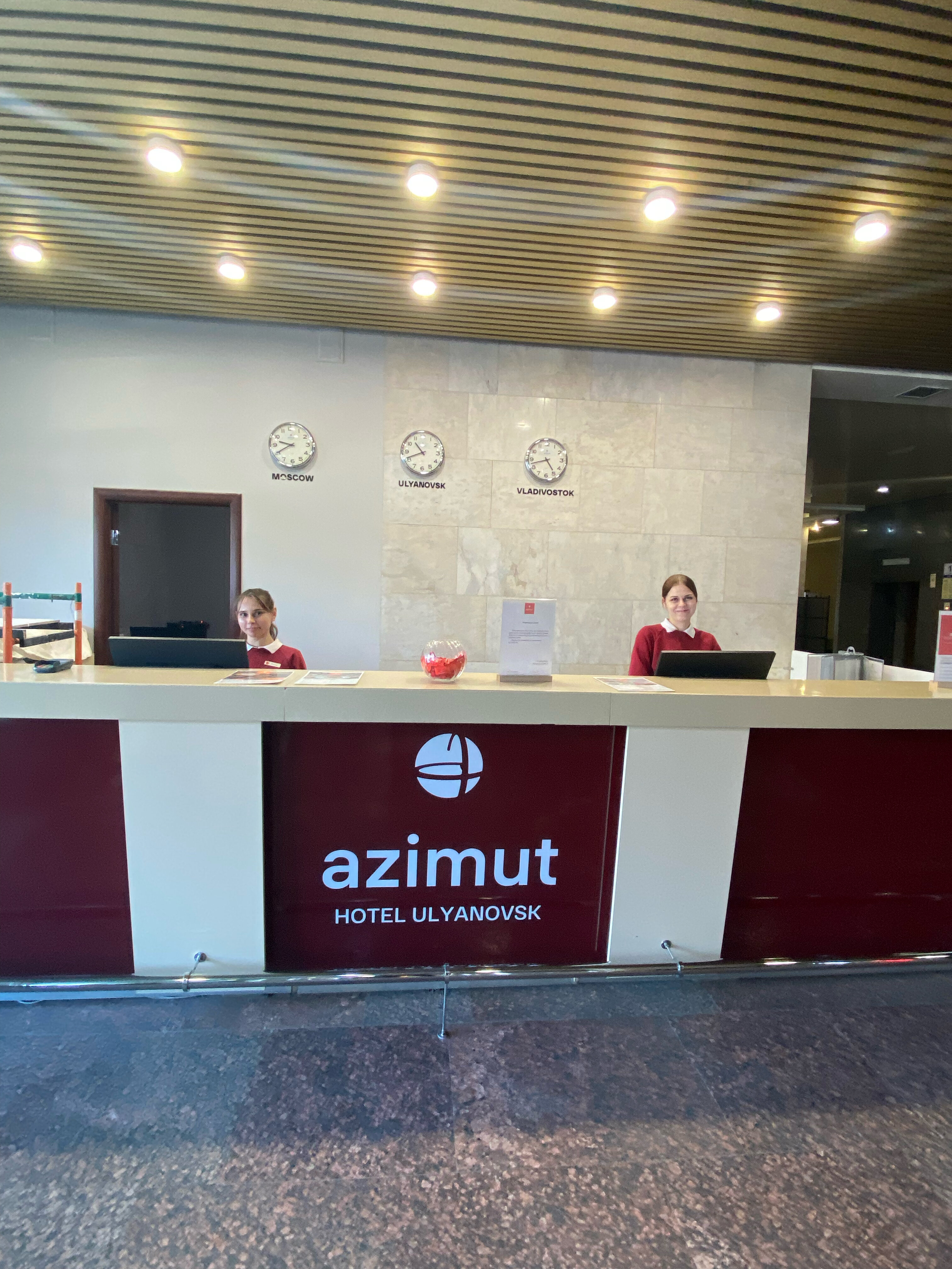 Фото Azimut Отель Ульяновск