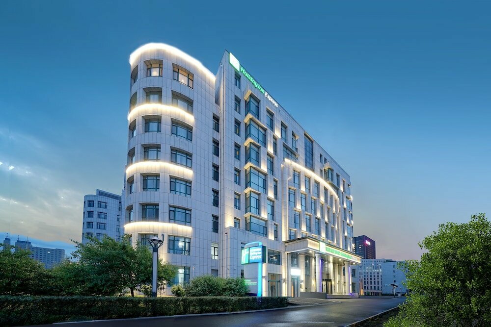 Hotel Holiday Inn Express Harbin Songbei New District, Harbin, photo