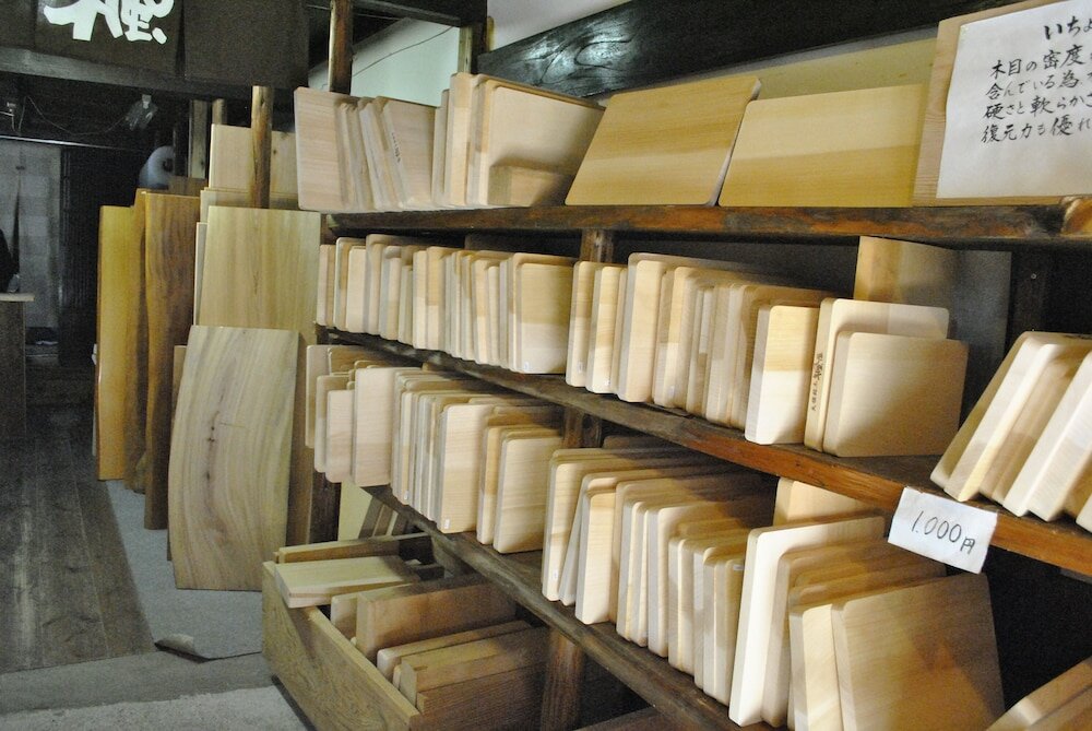 Фото Hotel Kazahaya