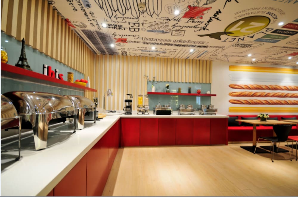 Фото Ibis Lanzhou Train Station