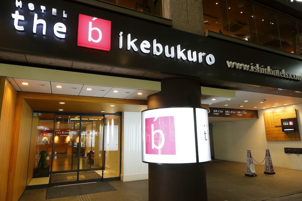 Фото The B Ikebukuro