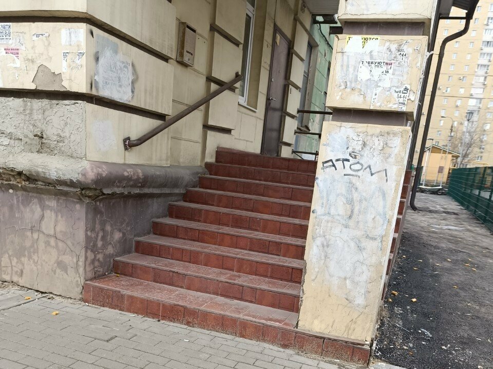 Hairdresser Парикмахерская, Voronezh, photo