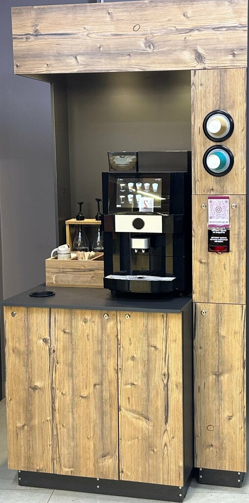 Coffee machine Coffeedream_bk, Jalal‑Abad Province, photo