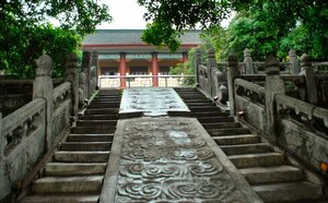 Гостиница Junshe Boutique Hotel