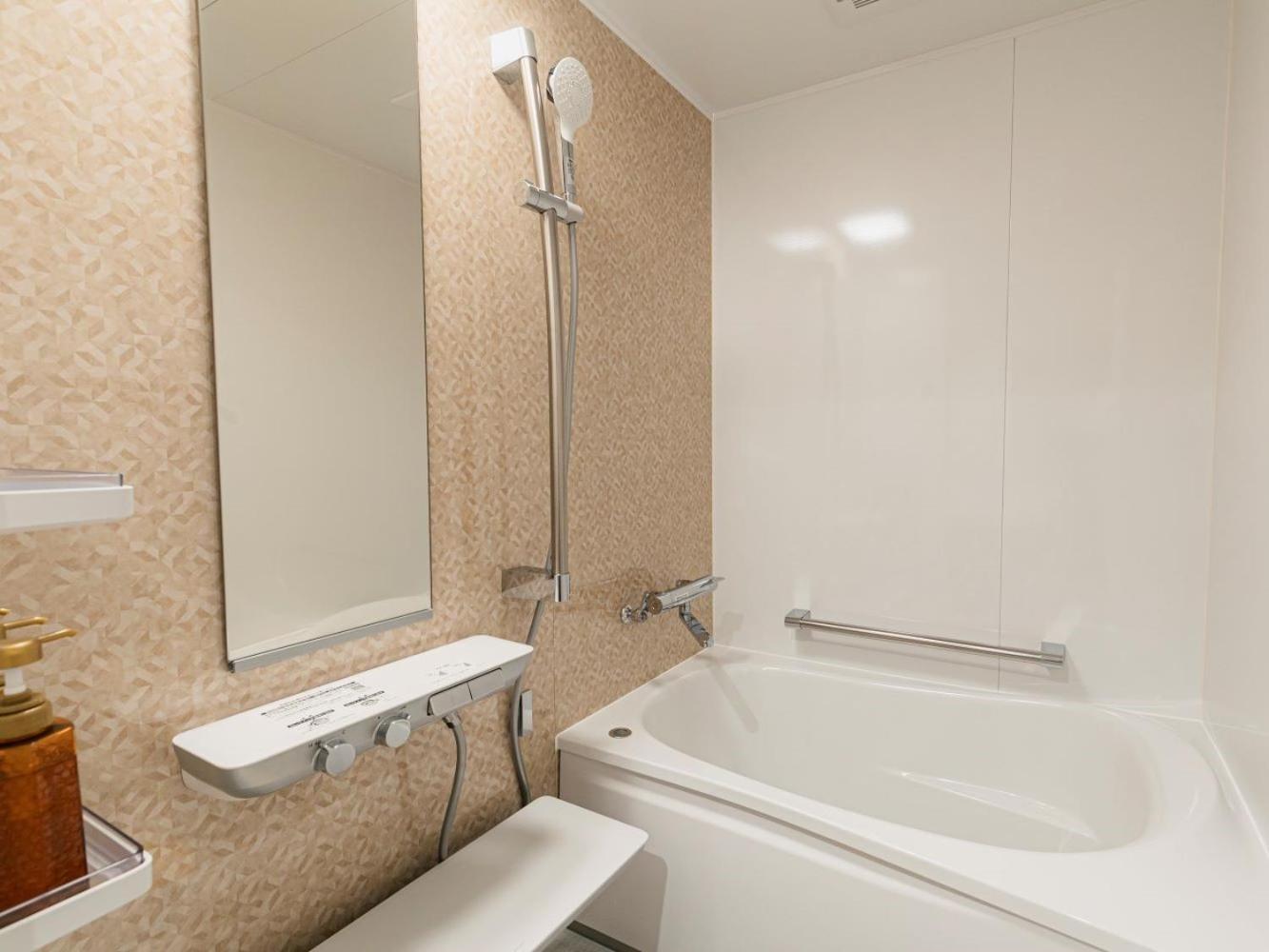 Фото Ureshino Motoyu