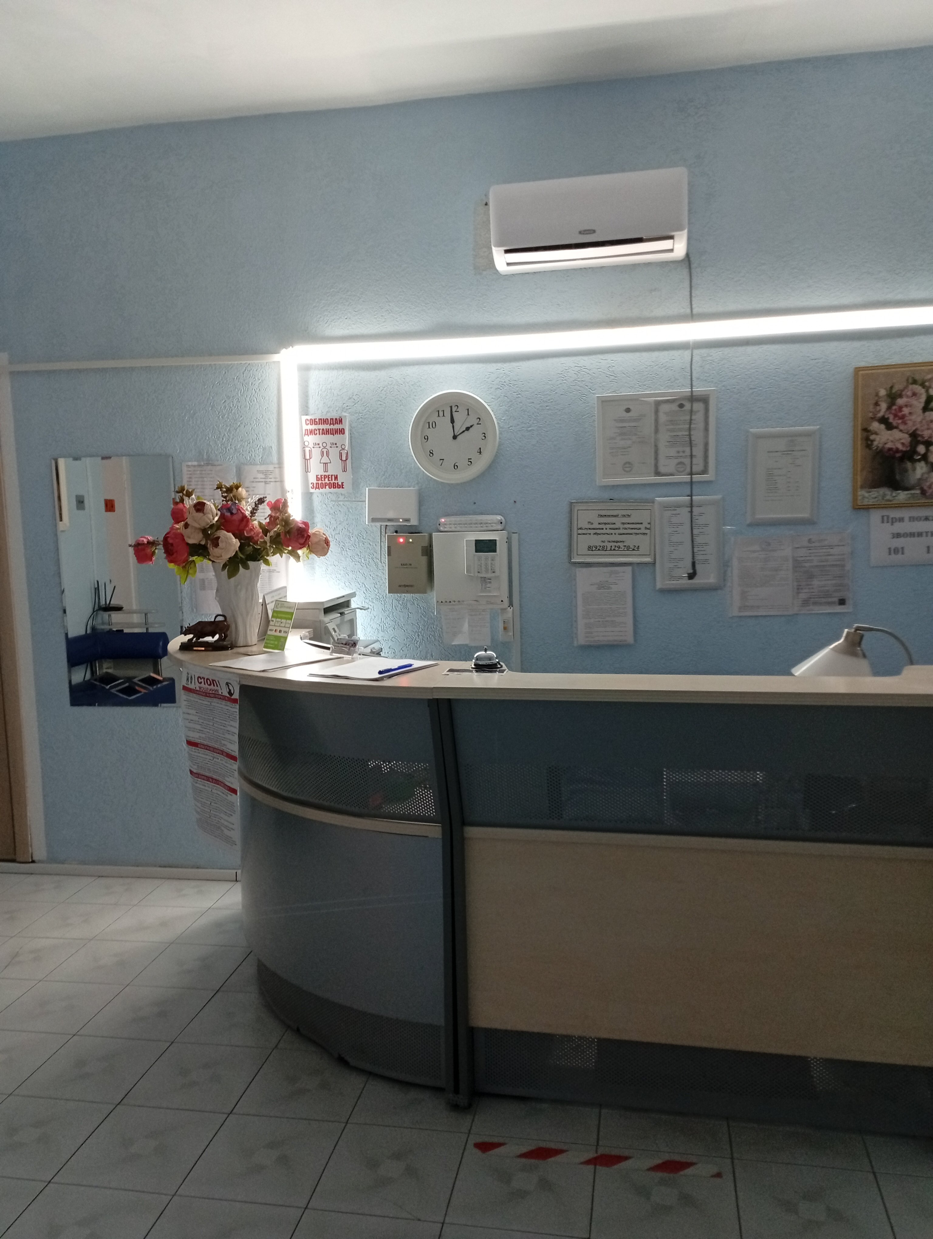 Фото Оптимист