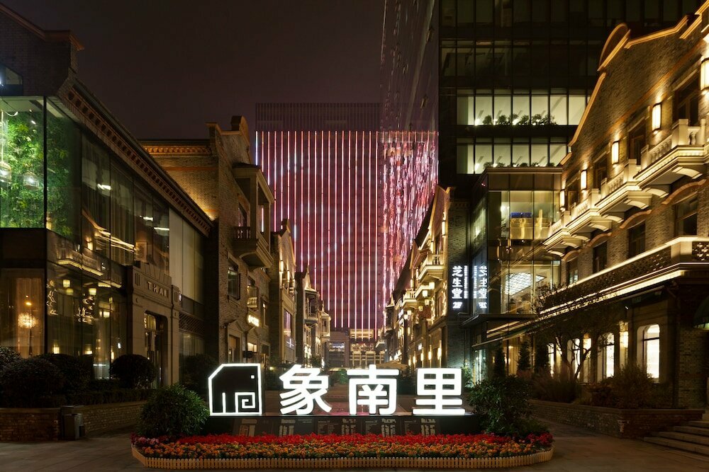 Hotel Hyatt Place Chengdu Pebble Walk, Chengdu, photo