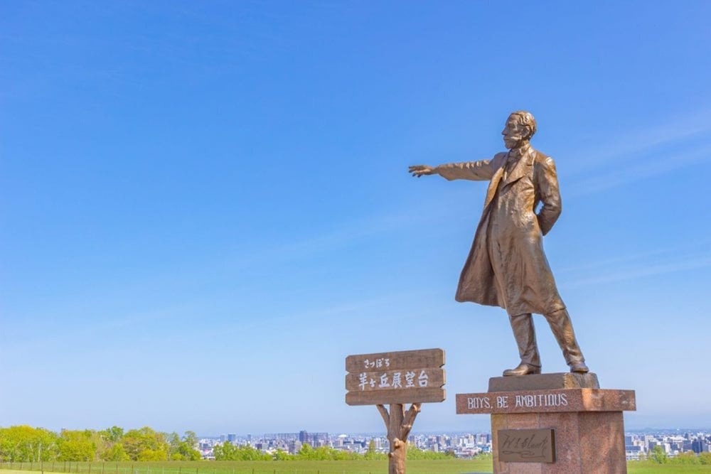 Фото Ana Crowne Plaza Sapporo