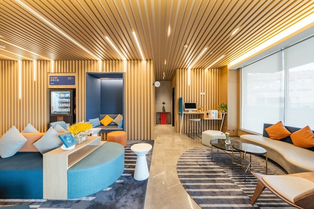 Фото Holiday Inn Express Shanghai Expo Centre, an Ihg Hotel