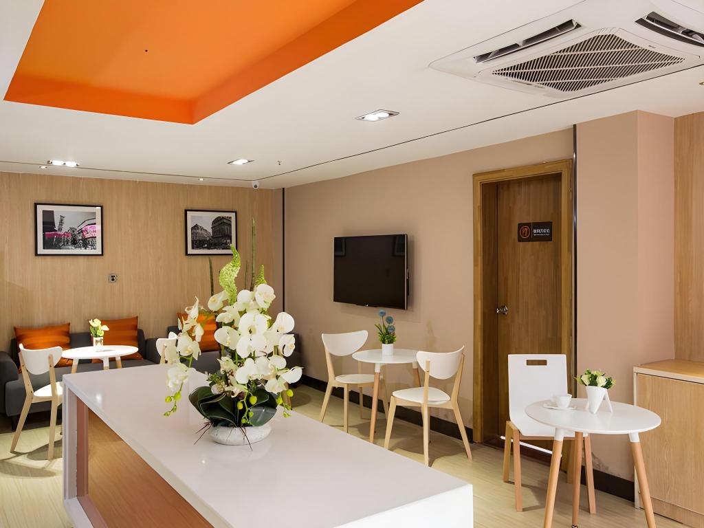 Фото Iu Hotel Chengdu Pengzhou Municipal Government Branch