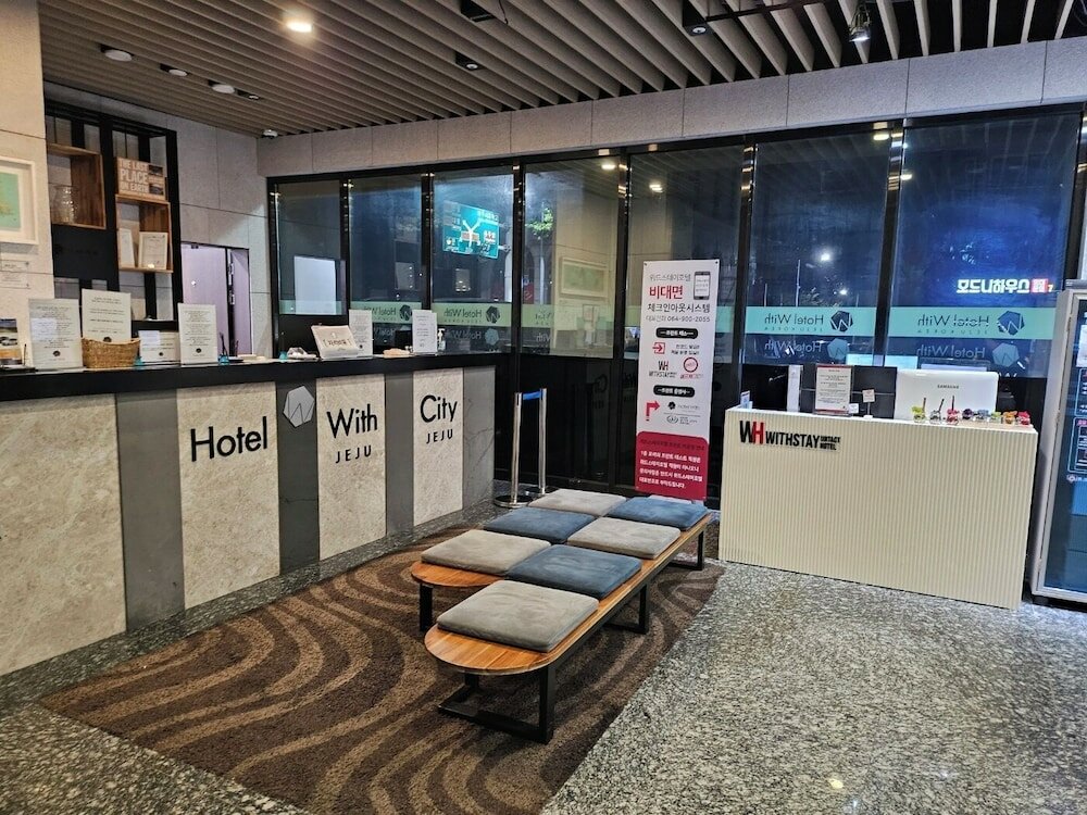 Фото Hotel With City