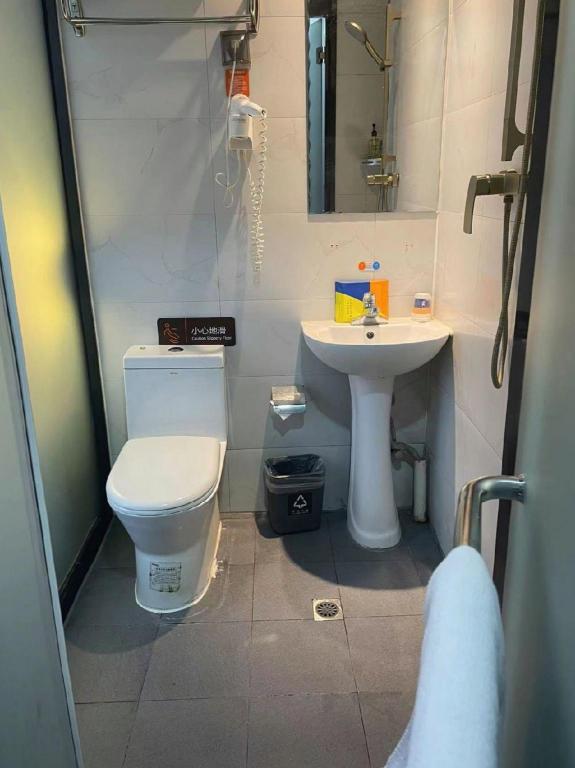 Фото 7 Days Premium Hotel Beijing Zhongguancun Renmin University Suzhoujie Subway Station