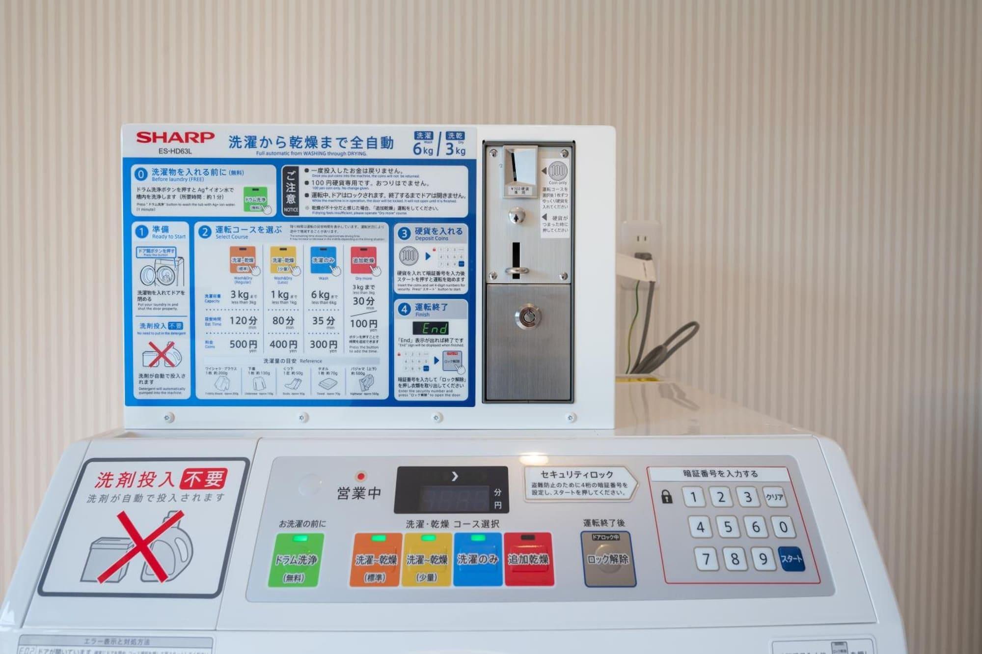 Фото Hotel R9 The Yard Oyamatenjin