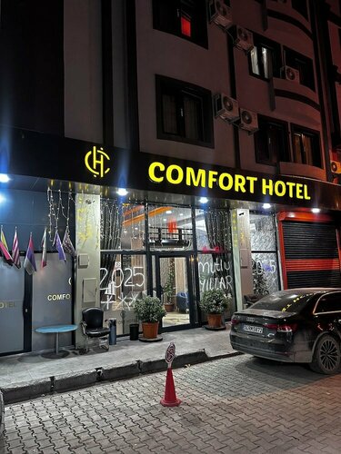 Гостиница Comfort Suite Hotel Van в Ипекйолу