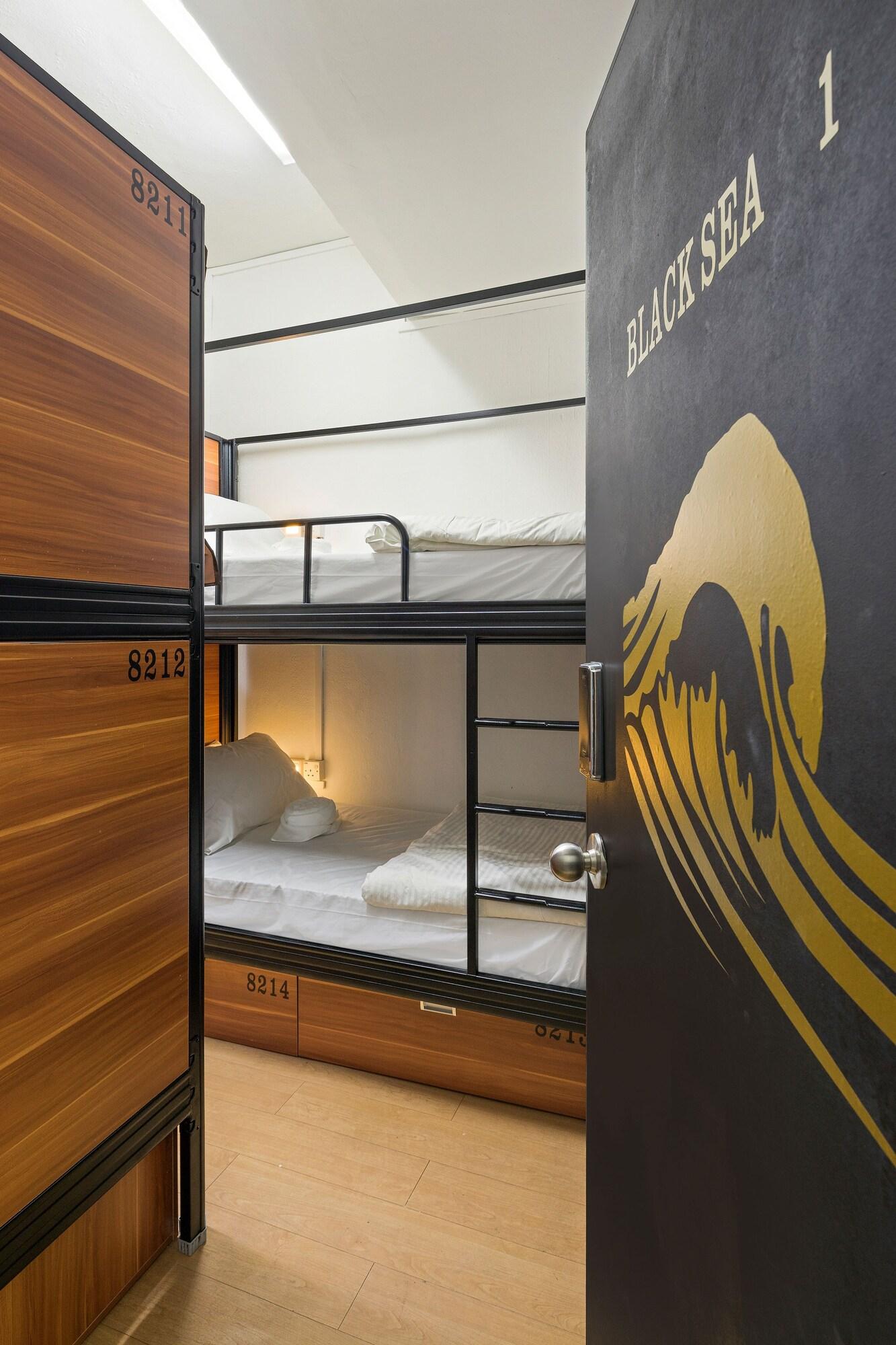 Фото 7 Wonders Hostel @ Upper Dicskon