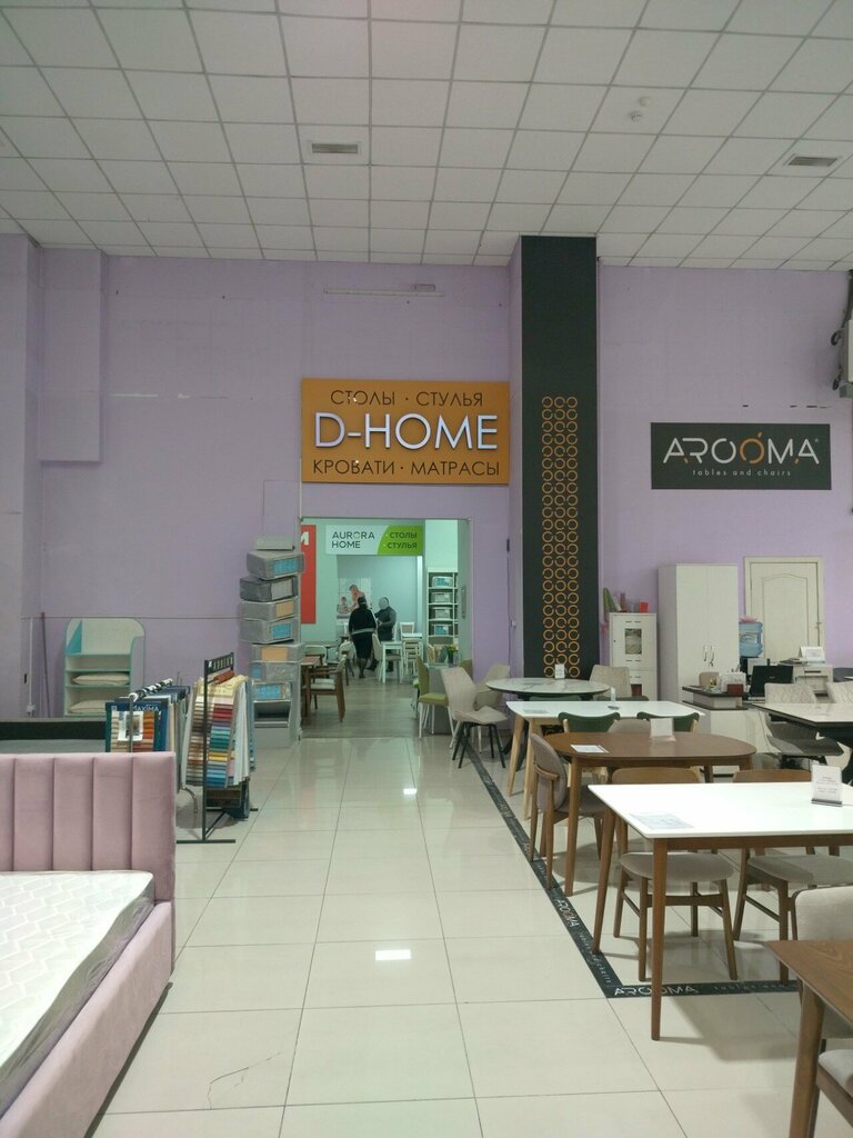 Furniture store D-home, Almaty, photo