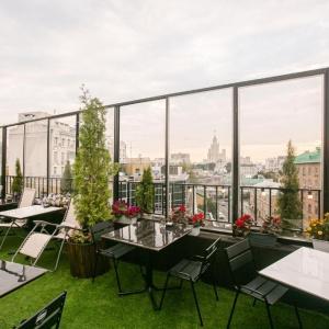 Фото Фор Ризонс