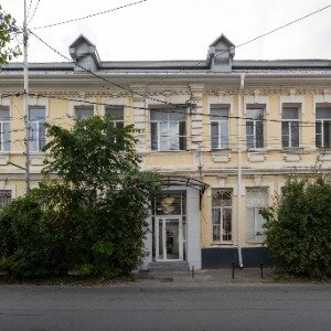 Фото Greenfeel в Ставрополе