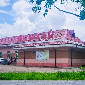 Фото Шанхай