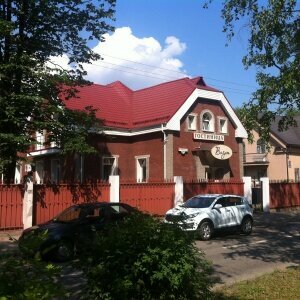 Люксембург