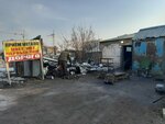 Scrap Metal Collection Point (Astana, Zemlánıchnaıa kóshesi), reception of scrap metal