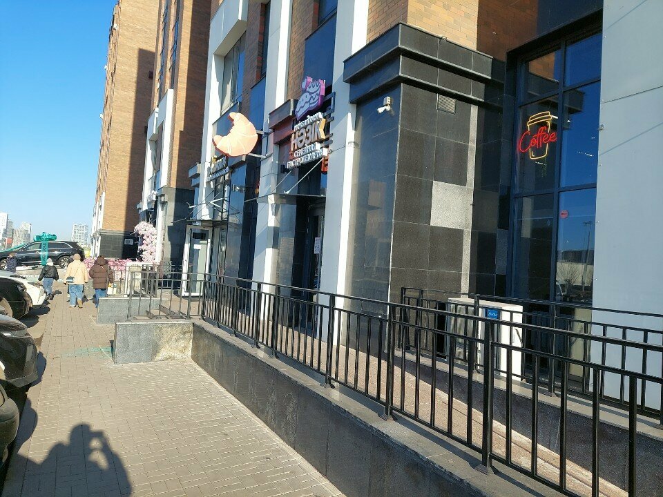 Bakery Real Bakery, Astana, photo