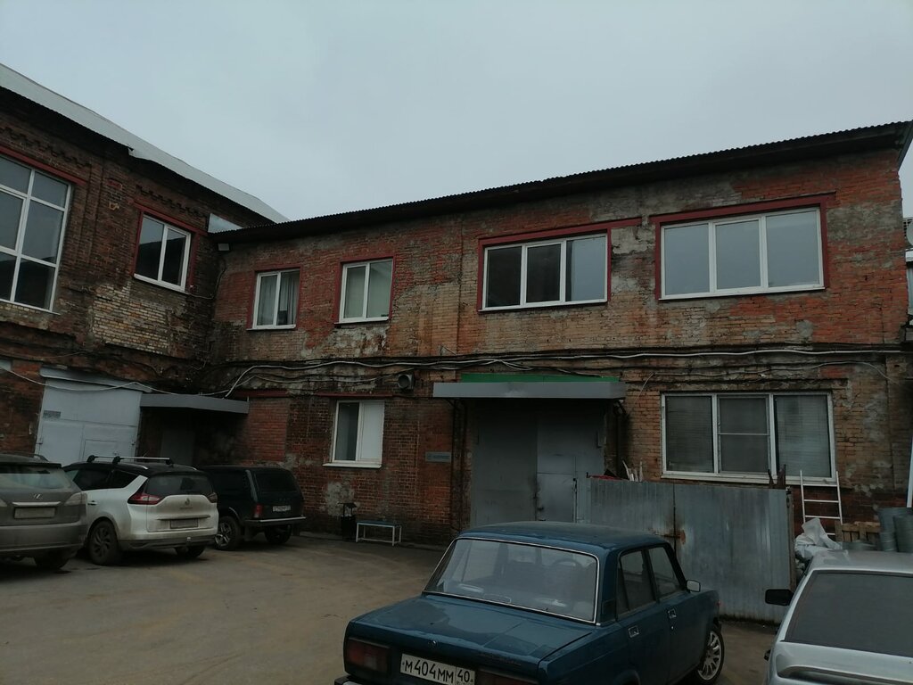 Metalware Tula Foundry and Mechanical Plant, Tula, photo