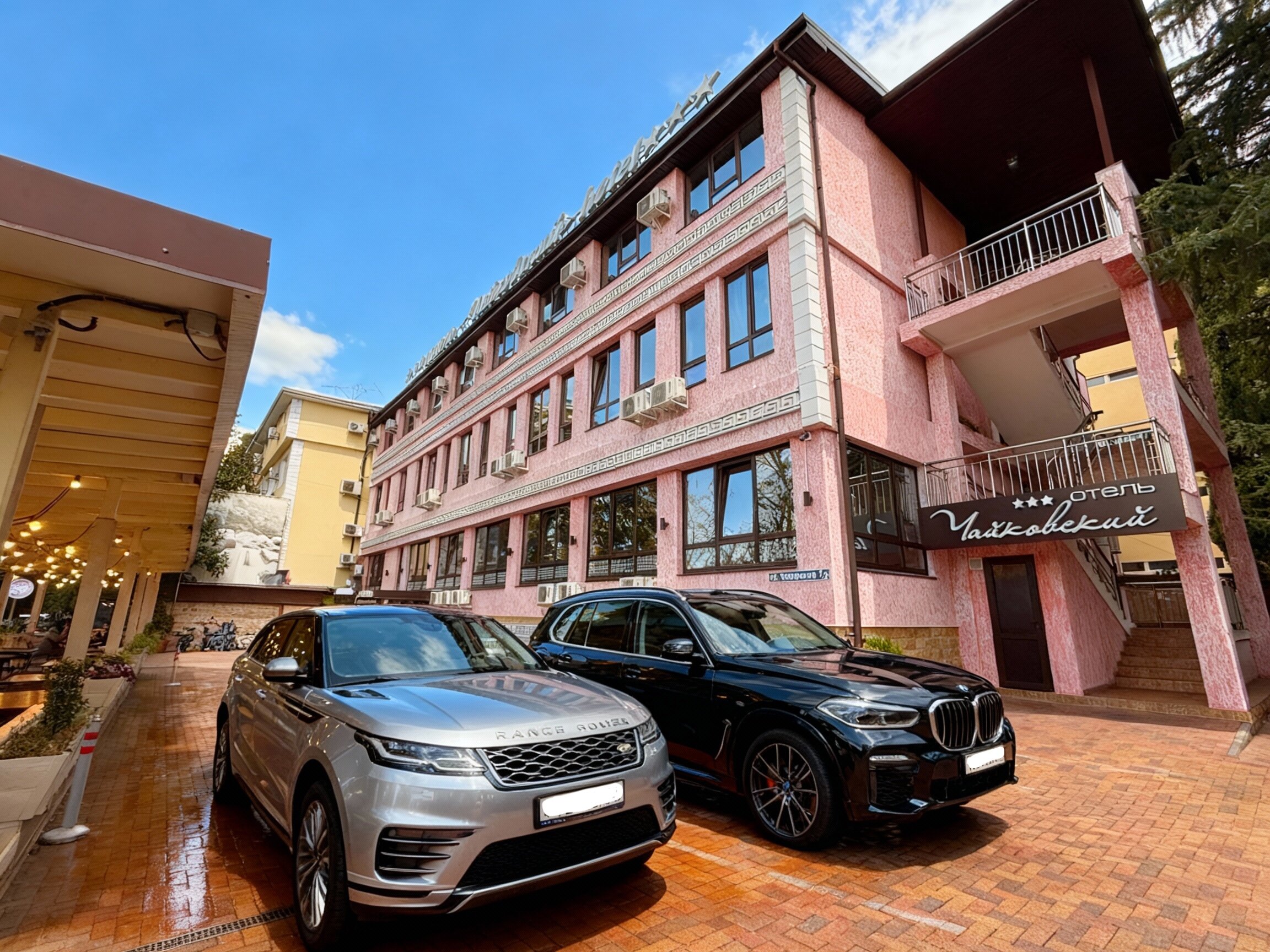 Фото отеля 1