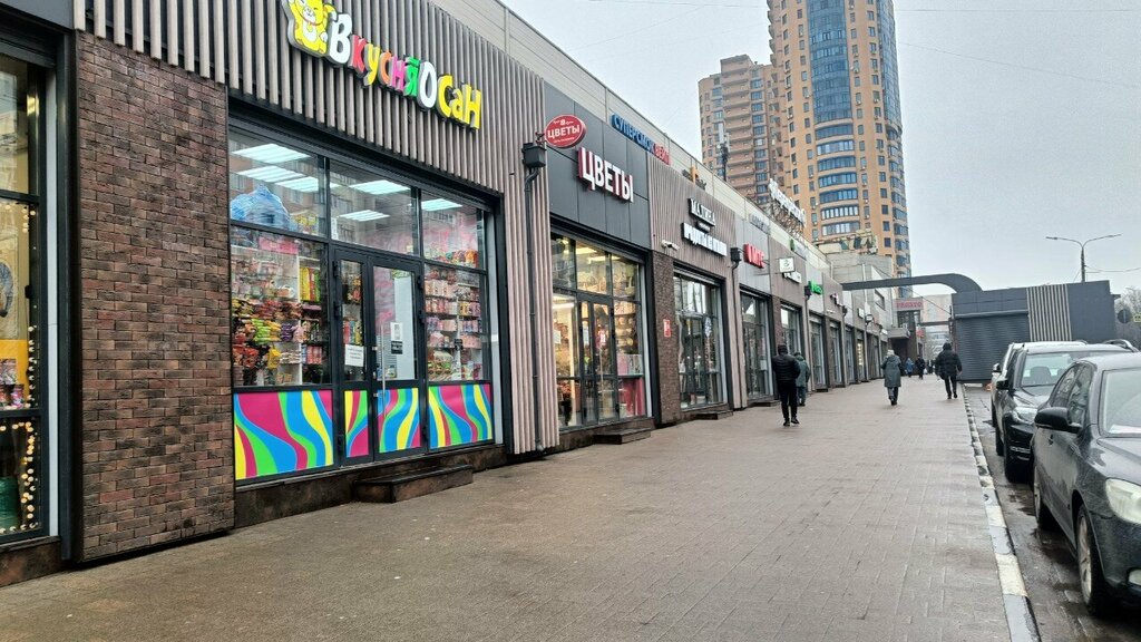 Asian food store ВкусняоСан, Reutov, photo