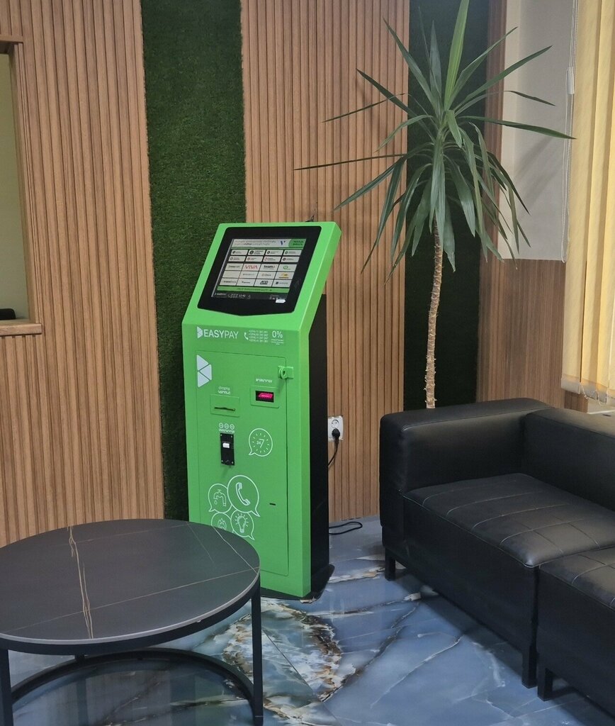 Payment terminal EasyPay, Yerevan, photo