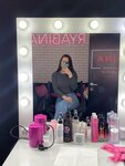 Ryabina (Lenina Street, 21), beauty salon