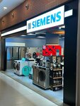 Bahcelievler Siemens Service - 0850 665 53 12 (Istanbul, Basaksehir, Suleyman Demirel Boulevard, 33), appliance repair