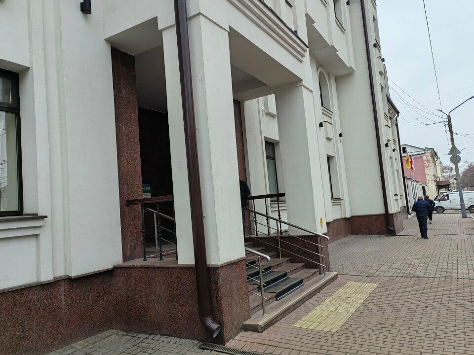 Banco Sberbank, , foto