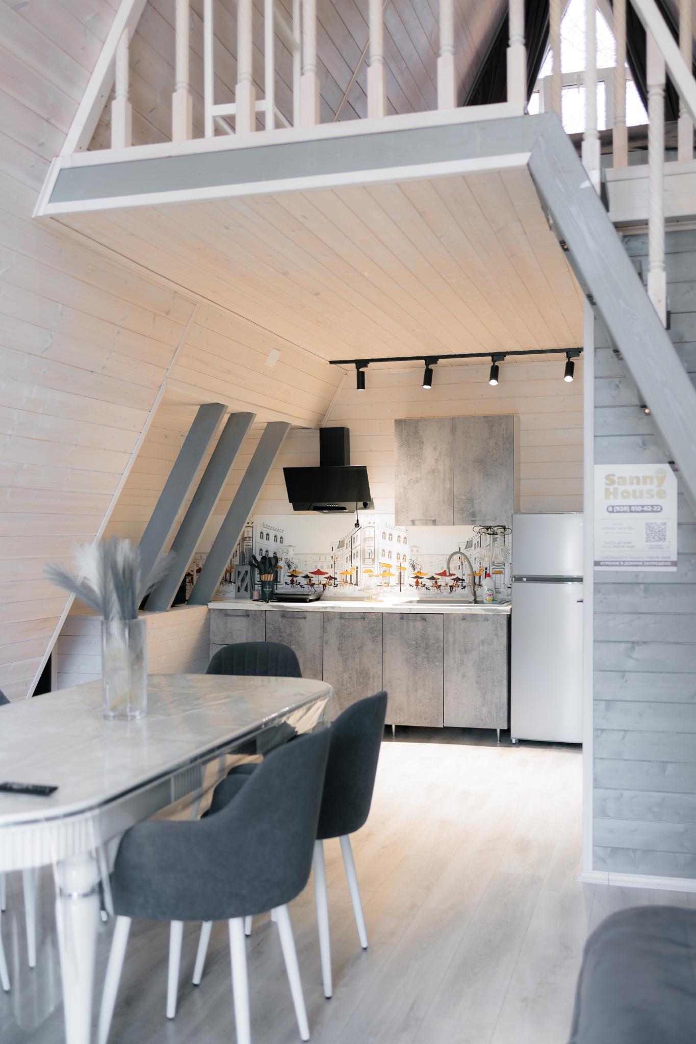 Фото Солнечный Дом