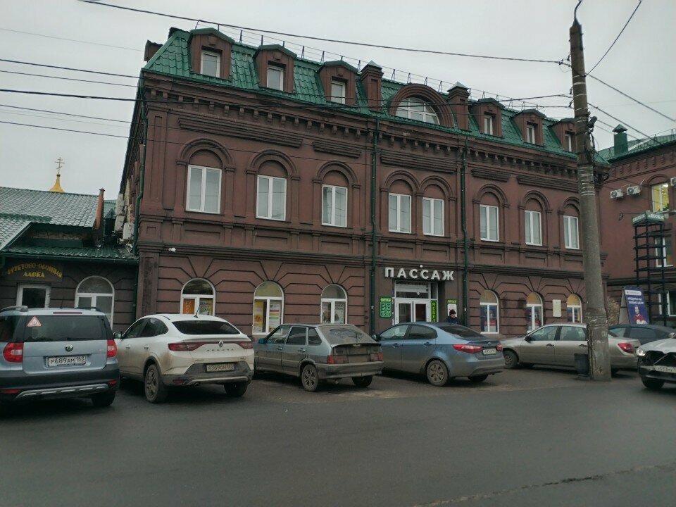 Opticial store Вижу, Syzran, photo
