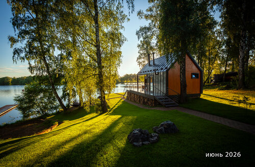 Black Lake Inn  фото 1