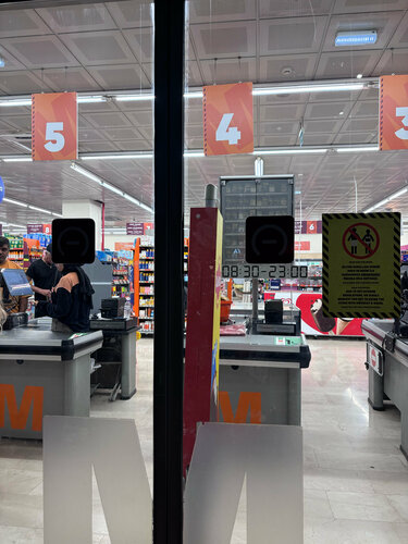 みみページ MM Migros, süpermarket, Antalya, Alanya, Tosmur Mah., İbrahim