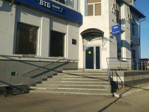 ВТБ, Октябрьская улица, 22 — Сызрань