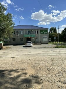 Астро-Волга, улица Ленина, 77 — Пролетарск