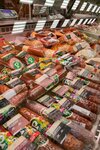 Ramenskij Delikates (selo Nepetsino, 22), butcher shop