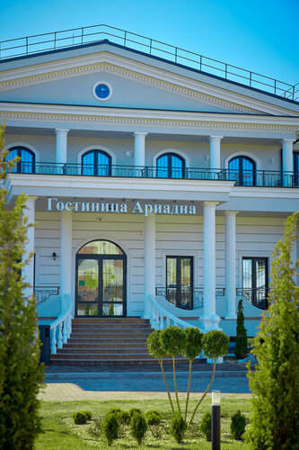Гостиница Ариадна в Самарской области